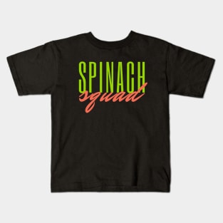 Spinach Squad Veg Vegan Gift Kids T-Shirt